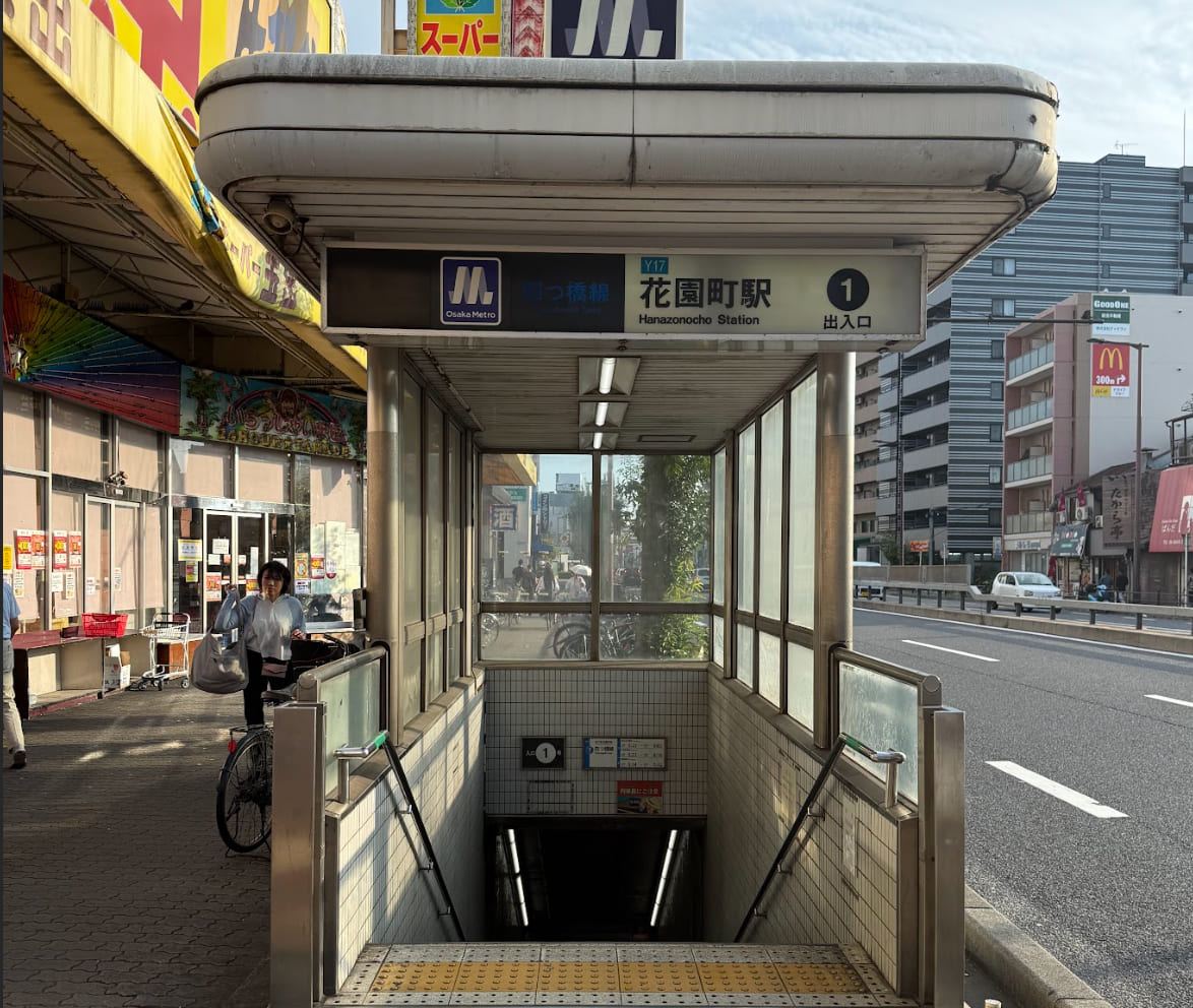 施設内観