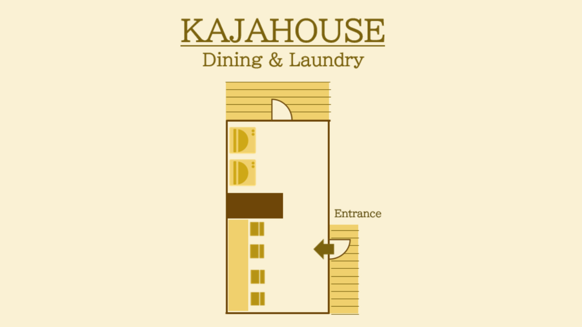 KAJA HOUSE ランドリー&ランジ