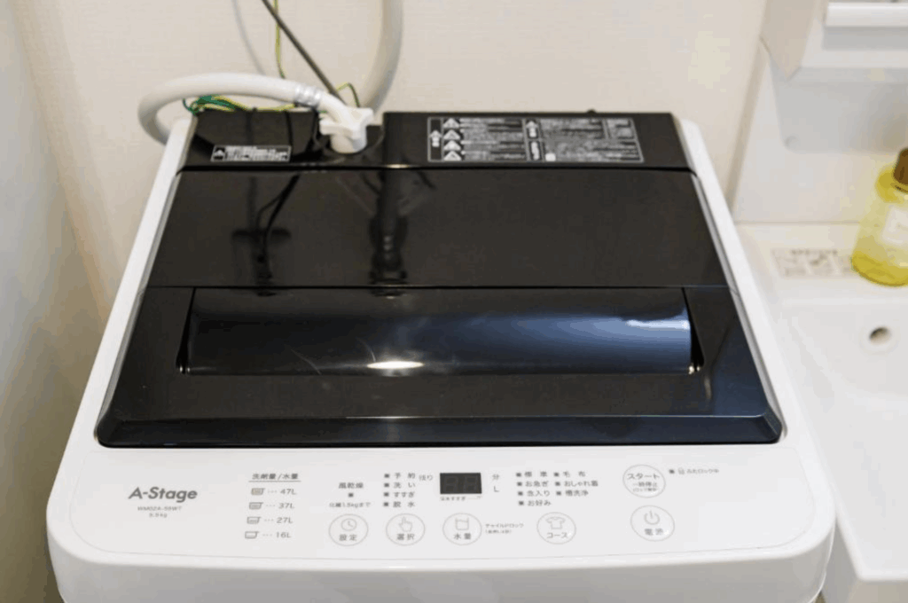 洗濯機